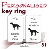 051 - English Setter