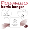 Bottle hanger 49