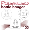 Bottle hanger 33