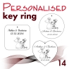 Keepsake 14