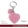 Belongs to - Hearts -