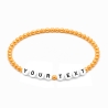 Orange Pearl 4mm Personalised Bracelets 433