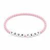 Baby Pink Pearl 4mm Personalised Bracelets 434