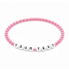Raspberry Pearl 4mm Personalised Bracelets 438