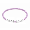 Lilac Pearl 4mm Personalised Bracelets 440