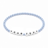 Ice Blue Pearl 4mm Personalised Bracelets 444