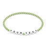 Light Green Pearl personalised 4mm beaded bracelet with custom name lettering and soft green pearlescent beads
