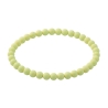 Pastel Primrose Matte 6mm Beaded Bracelet with Soft Yellow Acrylic Beads, Handmade Pastel Jewellery